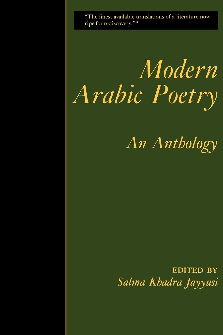كيف جلبت سلمى قدرا زيوك الأدب العربي إلى العالم الناطق بالإنجليزية